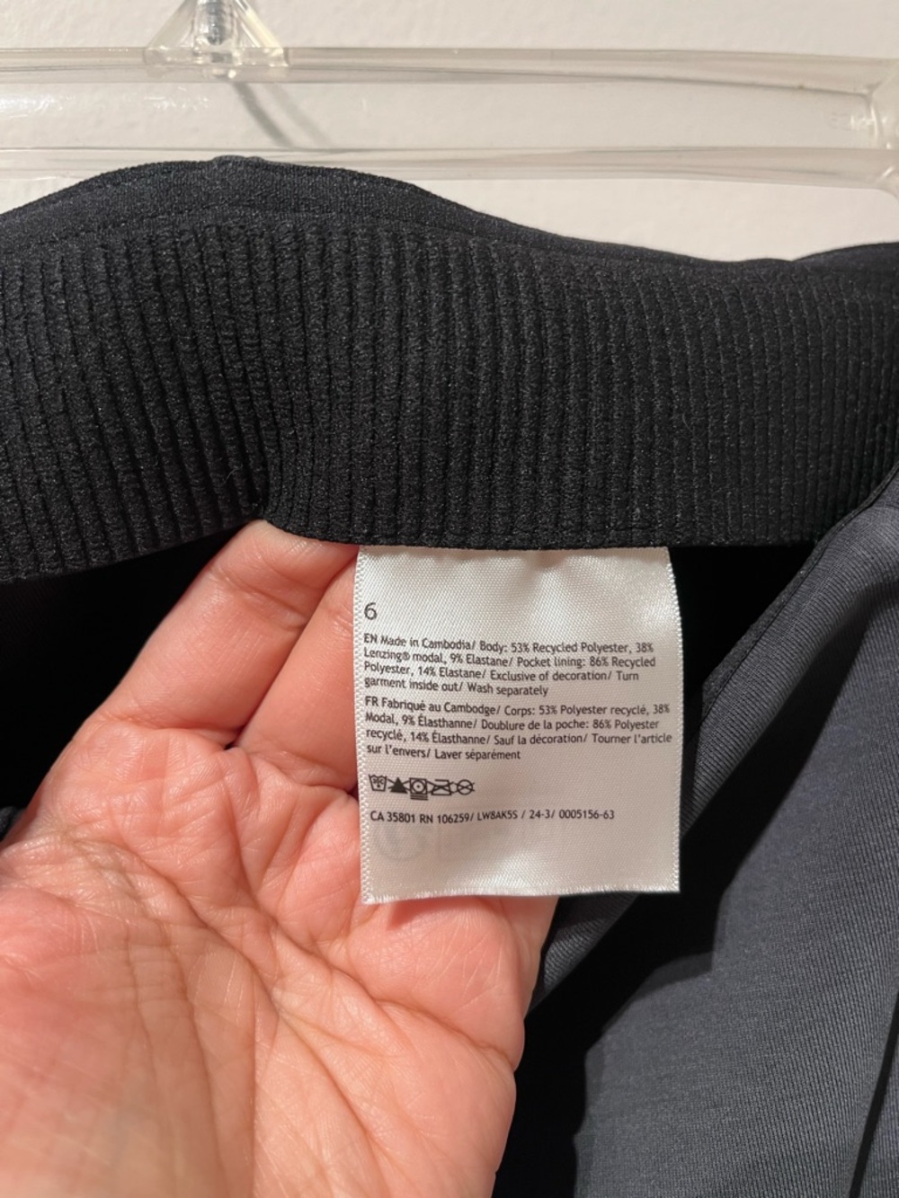Lululemon Softstreme High-Rise Midi Skirt Charcoal Size 6 - Picture 7 of 10